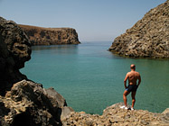 Piscina naturale di Cala Domestica